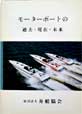 本画像